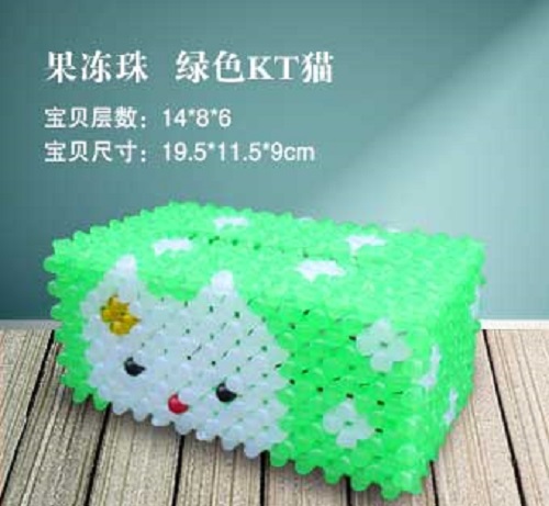 5月3日，在家手工靈活就業(yè)，外發(fā)權(quán)限申請(qǐng)相關(guān)的流程有哪些，手工之家手工事業(yè)不是每個(gè)人都能做，圖為勵(lì)志珠珠繡串珠手工產(chǎn)品剪影