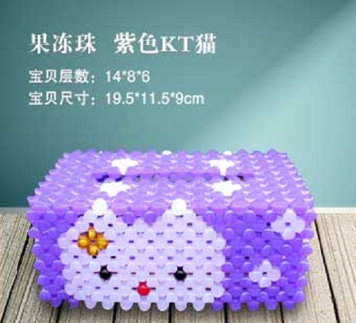 5月3日，在家手工靈活就業(yè)，外發(fā)權(quán)限申請(qǐng)相關(guān)的流程有哪些，手工之家手工事業(yè)不是每個(gè)人都能做，圖為勵(lì)志珠珠繡串珠手工產(chǎn)品剪影