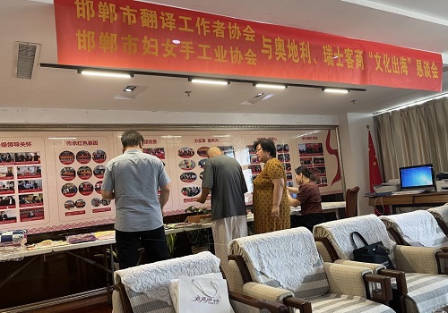 開辟國內(nèi)國際銷售新市場，手工之家一直在路上 ------ 記手工之家參加“文化出?！鄙虅?wù)洽談