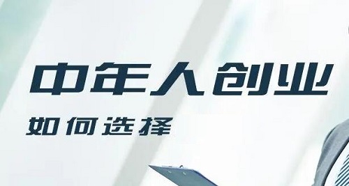 適合中年人做的手工，要正規(guī)可靠，更希望長(zhǎng)期合作