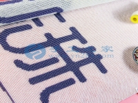 想常年兼職賺錢，在家做什么外發(fā)加工手工活靠譜呢？