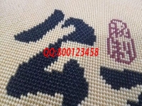 發(fā)展零工經濟，正規(guī)手工活項目在家做,促靈活就業(yè)