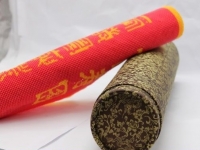 4月6日，拿回家做的手工活，沒有季節(jié)性的困擾，不受天氣的影響，珠繡串珠手工活外發(fā)加工項(xiàng)目很受歡迎，圖為勵(lì)志珠珠繡串珠手工產(chǎn)品剪影