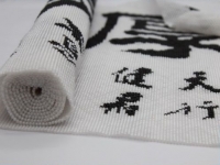 4月7日，外發(fā)手工活，手工活加工，可以帶回家做的手工活，手工之家的珠繡串珠如何提高加工效率？圖為勵(lì)志珠珠繡串珠產(chǎn)品細(xì)節(jié)剪影