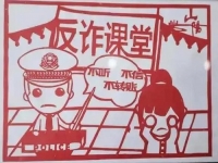 手工之家的手工活騙局？