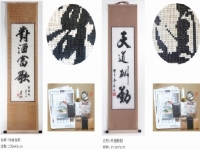 4月30日，正規(guī)手工活接單平臺，純手工活代加工，手工之家服務(wù)好，珠繡串珠產(chǎn)品高端大氣，圖為勵志珠珠繡串珠手工產(chǎn)品剪影