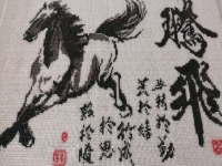 幸福都是奮斗出來的，爭朝夕，勤檢查，正規(guī)來料珠繡手工活越做越賺錢