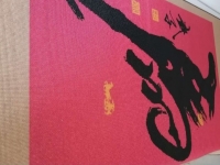 5月9日，手工外發(fā)加工網(wǎng)，全國正規(guī)手工活平臺有哪些，手工之家的加工人員在交流中成為朋友，圖為勵志珠珠繡串珠手工產(chǎn)品剪影