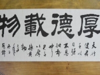5月19日，接手工活訂單的平臺(tái)，手工外包發(fā)布平臺(tái)，手工之家的珠繡串珠手工產(chǎn)品這么豐富，圖為勵(lì)志珠珠繡串珠手工產(chǎn)品剪影