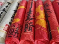 失業(yè)后找到了手工活加工好項(xiàng)目，在家掙錢！