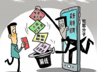 防騙在行動(dòng)，手工之家提醒大家，對(duì)電信詐騙，我們要不參與、不轉(zhuǎn)賬、不聽(tīng)信