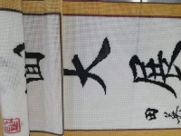 哪里有可以帶回家做的手工活，推薦一下