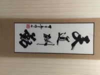 漂亮的串珠工藝品，深受手工愛好者們喜愛