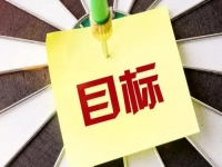 微商要想多掙錢，就要掌握這幾個(gè)成交技巧