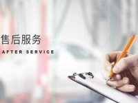 微商要成功，就要做這樣的人，立竿見影