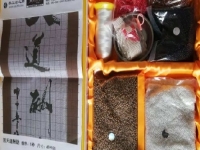  各種漂亮的串珠手工活，就在手工之家平臺(tái)