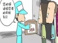 防騙在行動(dòng)，手工之家提醒大家，中秋防騙不松懈，大家要提防這些騙局