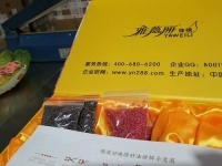 不用遠(yuǎn)出，在家做手工活加工一樣可以掙錢