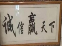 珠繡串珠純手工產(chǎn)品，設(shè)計(jì)精美，高雅大氣，產(chǎn)品好，手工也好