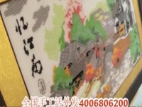 干凈安全，放心在家做的純手工加工項(xiàng)目選珠繡串珠