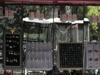 移動(dòng)潮品店，就是讓人想不到的這么大