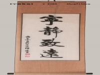 11月30日，穩(wěn)定可靠的手工項目，靈活就業(yè)做手工掙錢，在手工之家好學(xué)好做更要認(rèn)真去做，圖為勵志珠珠繡串珠手工產(chǎn)品剪影