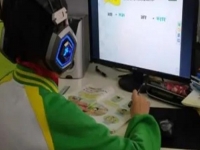 防騙在行動(dòng)，手工之家提醒大家，孩子在家上網(wǎng)課，別被騙子盯上了