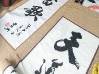 12月7日，純手工加工項目，拿回家做的手工，在手工之家，認(rèn)真了、行動了就會有好的收獲，圖為勵志珠珠繡串珠手工產(chǎn)品剪影