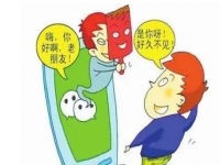 防騙在行動(dòng)，手工之家提醒大家做到這個(gè)“十個(gè)凡是”，少上當(dāng)受騙