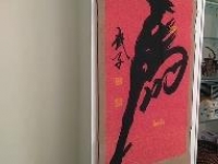 簡(jiǎn)單好學(xué)、產(chǎn)品豐富，這個(gè)純手工靈活就業(yè)項(xiàng)目受歡迎