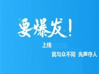哪三種人不適合做手工活加工？不適合做手工活加工的人應該怎么辦？