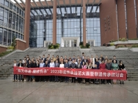 交流學習，讓非遺手工更好融入現(xiàn)代生活 ------ 記手工之家郝總受邀參加“豫見非遺·賡續(xù)傳承”2023 非遺傳承技藝大賽