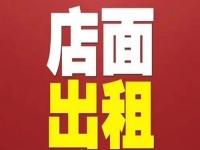 沒經(jīng)驗(yàn)的人開什么店好還簡單，移動潮品店是個非常好的選擇