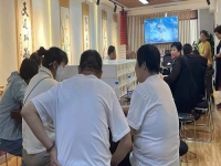 我想做手工活怎么聯(lián)系？謹記企業(yè)官方媒體、正規(guī)渠道