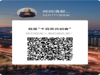 從在家做手工串珠，到在家做手藝人招聘，都是為了讓你有一份兼職收入