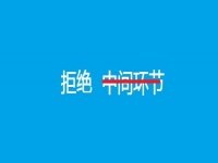 手工活外發(fā)一手貨源，這樣手工項目收入更好
