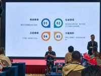 只要行動起來，每個追夢人都會成功———從手工之家到千百匠舞臺更大