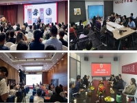 7號(hào)下午兩點(diǎn)直播！