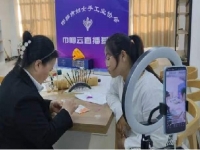 傳承發(fā)展傳統(tǒng)手工，線上線下齊努力，珠繡串珠一直在路上