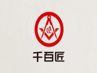 千百匠全國(guó)運(yùn)營(yíng)中心    致各管理公司負(fù)責(zé)人、各位老總的一封信