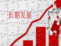 可以長期發(fā)展的兼職工作，選擇拿回家做的手工要選純手工