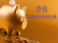 手工活拿貨平臺，這里的純手工項目靈活就業(yè)創(chuàng)業(yè)正合適   