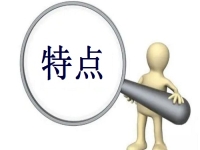 居家靈活就業(yè)創(chuàng)業(yè)掙錢，大家都能合作的正規(guī)手工平臺都有什么特點