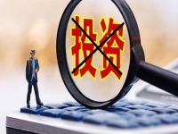 年終歲末，告訴大家一些秘密，到底在家里做什么可以掙錢又不用投資？