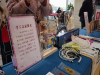 用手工詮釋美麗，攜手開(kāi)拓新市場(chǎng) —— 記手工之家受邀參加邯鄲市婦女手工業(yè)協(xié)會(huì)產(chǎn)品展銷(xiāo)會(huì)和行業(yè)協(xié)會(huì)合作洽談會(huì)