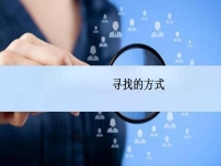 手工活一手貨源從哪拿？要可靠能掙錢，就看在這2個方面有沒有注意