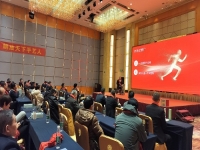 強(qiáng)強(qiáng)聯(lián)合，攜手開啟新征程 —— 記手工之家參加千百匠集團(tuán)年終總結(jié)大會(huì)