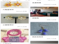 新的一年，想做外發(fā)手工活怎么直接找廠家接單掙錢？這里告訴大家什么是可信可靠可行