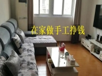 兼職在家做手工掙錢嗎？選產(chǎn)品有市場的手工項(xiàng)目才行