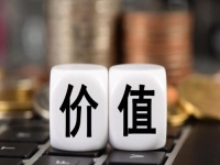 有話對你說，女人有一份自己的收入很重要 —— 手工之家祝大家三八婦女節(jié)快樂
